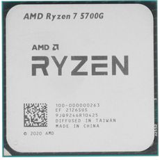 AMD Ryzen 7 5700G AM4 16, Oem (100-000000263) (EAC)