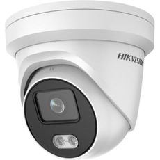 HIKVISION IP  4MP OUTDOOR (DS-2CD2347G2-LU(C)(4MM)) ()
