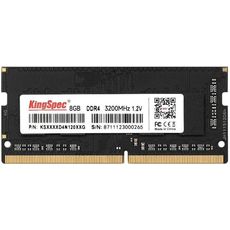 Kingspec 8 DDR4 3200 SODIMM CL17, Ret (KS3200D4N12008G) ()
