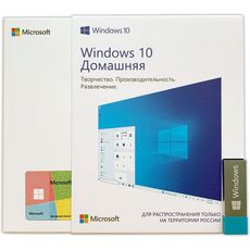   Microsoft Windows 10 Home / USB /64bit Russian 1pk/  