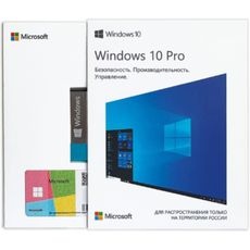   Microsoft Windows 10 Pro / USB /64bit Russian 1pk/  