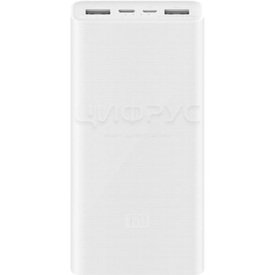   Power Bank Xiaomi 20000 mAh Type-C 18W PLM18ZM White - 