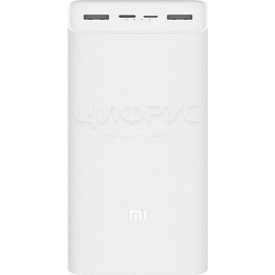   Power Bank Xiaomi 3 30000 mAh White - 