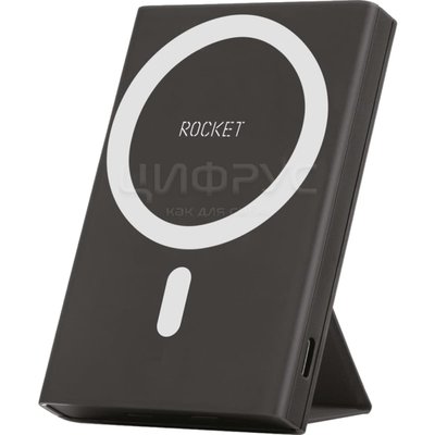  Power Bank Rocket Hold Magnetic 5000 mAh PD20W Black - 
