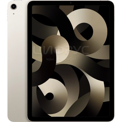 Apple iPad Air (2022) 64Gb Wi-Fi + Cellular Starlight - 