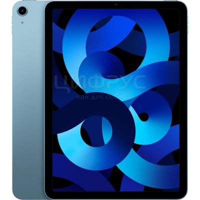 Apple iPad Air (2022) 256Gb Wi-Fi Blue (LL) () - 