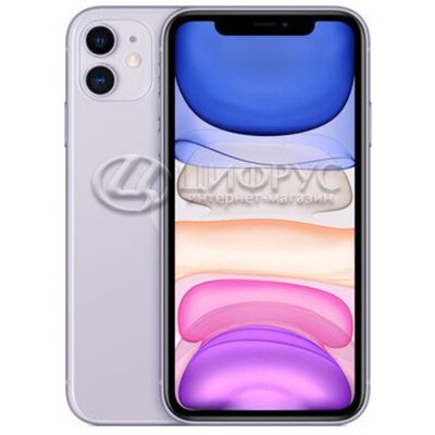 Apple iPhone 11 64Gb Purple (A2111) - 