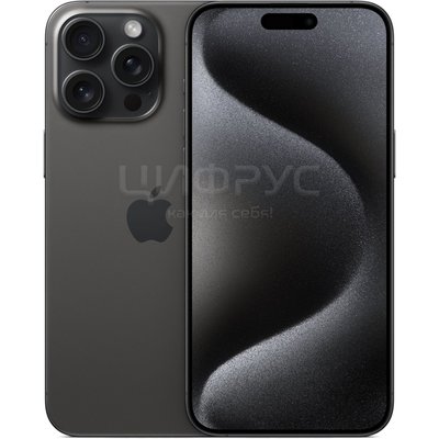 Apple iPhone 15 Pro Max 1Tb Black Titanium (A3106, EU) - 
