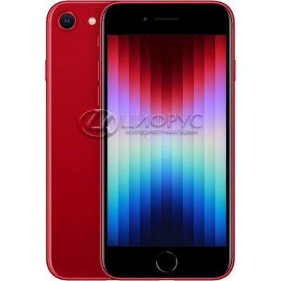 Apple iPhone SE (2022) 256Gb 5G Red (A2783) - 