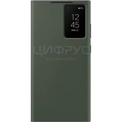 -  Samsung S23 Ultra Smart View Wallet Case Green - 