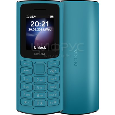 Nokia 105 TA-1557 Dual Blue (EAC) - 