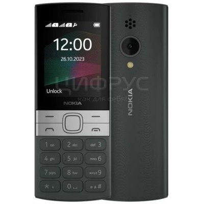 Nokia 150 TA-1582 Dual Black (EAC) - 