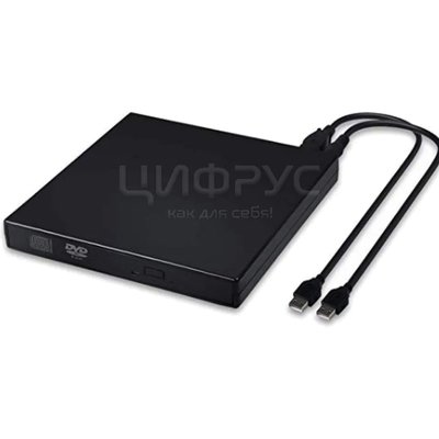       USB 2.0 Type-/DVD/DVD-R/-RW/DVD+R/+RW/CD-R/RW/VCD/80  120 - 