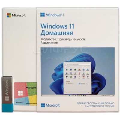   Microsoft Windows 11 Home / USB /64bit Russian 1pk/   - 