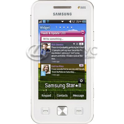 Samsung C6712 Star II DUOS Ceramic White - 
