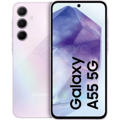 Samsung Galaxy A55 5G SM-A556 128Gb+8Gb Dual Lavender (EAC) - 