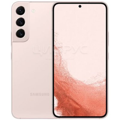 Samsung Galaxy S22 Plus S906B/DS 8/256Gb 5G Pink () - 