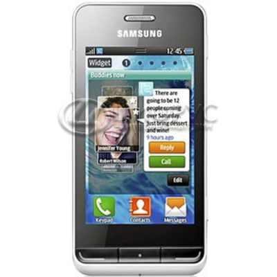 Samsung S7230 Wave 723 Cream White - 