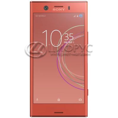 Sony Xperia XZ1 Compact 32Gb LTE Pink - 