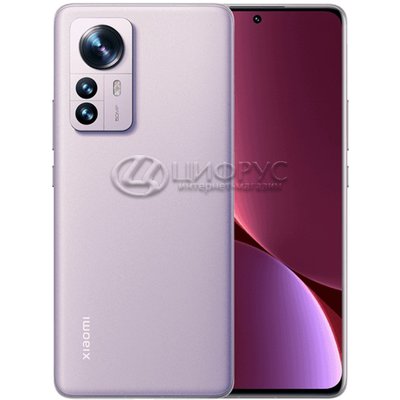 Xiaomi 12 256Gb+8Gb Dual 5G Purple (Global) - 