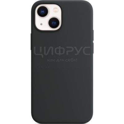   iPhone 13 Mini MagSafe Silicone Case   - 