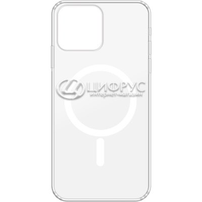    iPhone 13 Pro Max MagSafe Silicone Case  - 