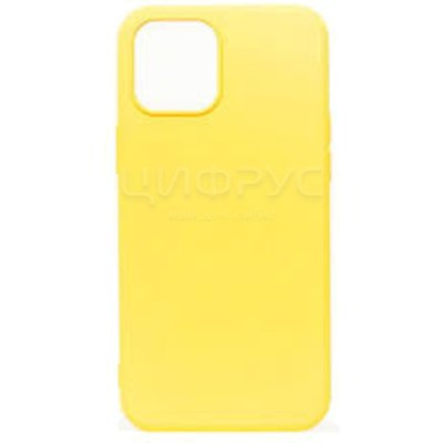    iPhone 14 Plus 6.7 MagSafe Silicone Case  - 