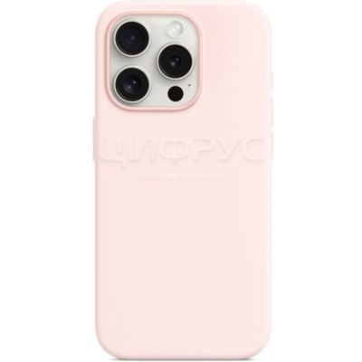 - iPhone 15Pro 6.1 MagSafe Silicone Case Light Pink - 