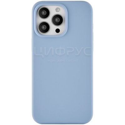 - iPhone 15 Pro Max 6.7 uBear  Touch Mag Case MagSafe - 
