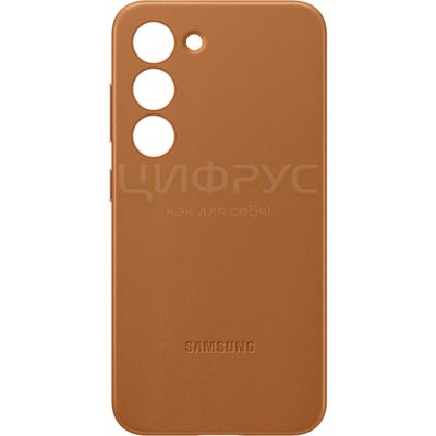    Samsung S23 Plus Leather Cover  - 