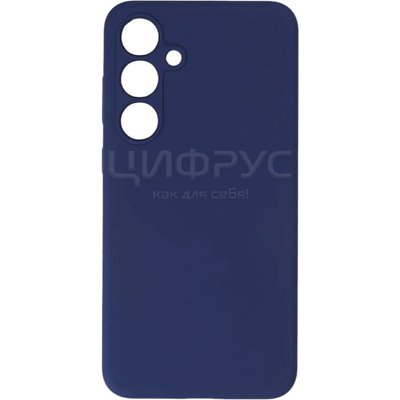    Samsung S24 Plus Silicone Case    - 