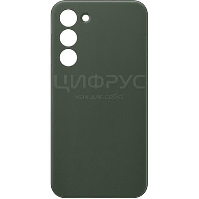    Samsung S24 - Leather Cover - 