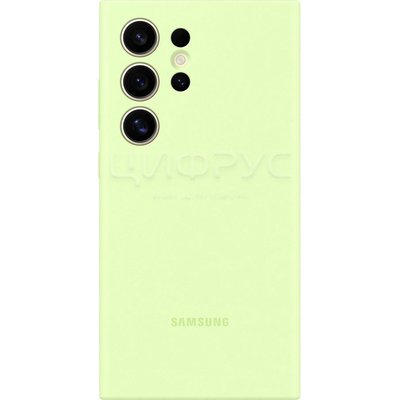    Samsung S24 Ultra Silicone Case  - 