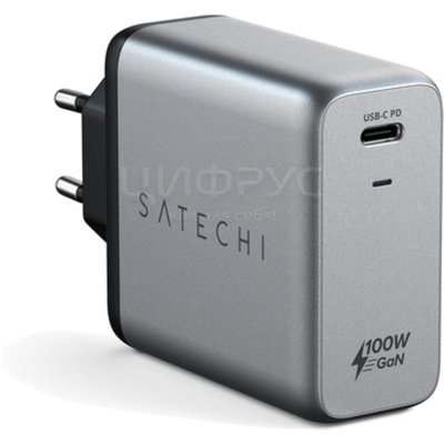    Satechi 100W Type-C  MacBook PD GaN Power  - 