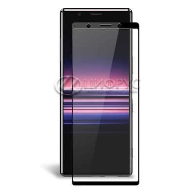    Sony Xperia 5 3D  - 