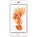 Apple iPhone 6S Plus (A1687) 32Gb LTE Rose Gold - 