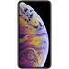 Apple iPhone XS Max 64Gb (PCT) Silver - 
