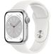 Apple Watch Series 8 45mm Aluminum Silver () - 