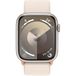 Apple Watch Series 9 45mm Aluminum Starlight Sport Loop - 