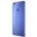 Huawei Honor 8 Lite 16Gb+3Gb Dual LTE Blue - 