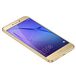 Huawei Honor 8 Lite 32Gb+4Gb Dual LTE Gold - 
