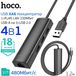 HUB   HOCO Premium HB42 USB-A (USB3.0x3 +RJ45) - 