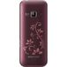 Samsung C3322 Duos La Fleur Scarlet Red - 