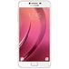 Samsung Galaxy C5 32Gb Dual LTE Pink Gold - 