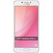 Samsung Galaxy C5 Pro 64Gb Dual LTE Pink - 