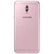 Samsung Galaxy C8 SM-C7100 32Gb Dual LTE Pink - 