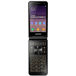 Samsung Galaxy Folder 2 SM-G1650 Dual Black - 