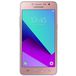 Samsung Galaxy J2 Prime SM-G532F/DS Pink () - 