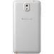 Samsung Galaxy Note 3 SM-N900 32Gb White Gold - 