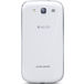 Samsung Galaxy S3 16Gb LTE I9305 Marble White - 